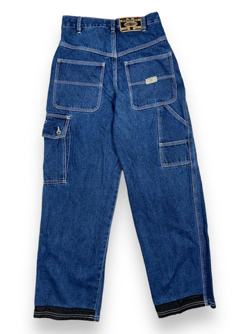 Vintage Request Jeans - 26”